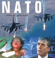 NATO-KRIG22222222-2.jpg