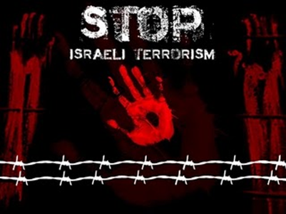 stop_israeli_terror_wallpaper_03.jpg
