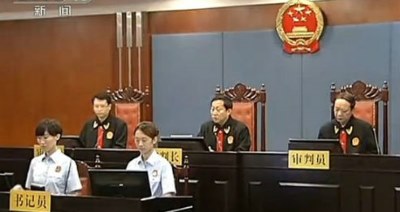 Chinese-court.jpg