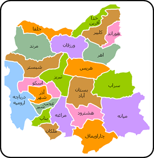 East_Azarbaijan_counties.png
