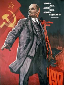 Lenin_poster_2222.jpg