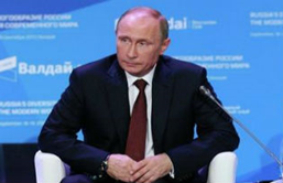 Vladimir-Putin-at-the-Valdai-Conference-2013.jpg