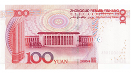 chinese-currency-100-yuan-back-side.jpg